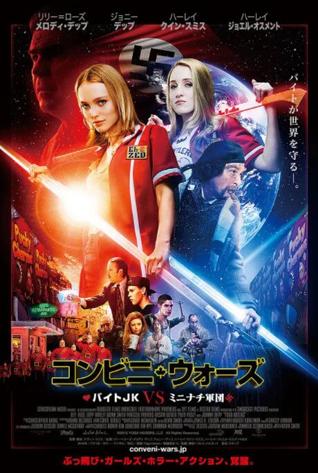 瑜伽妹斗羅(全集)