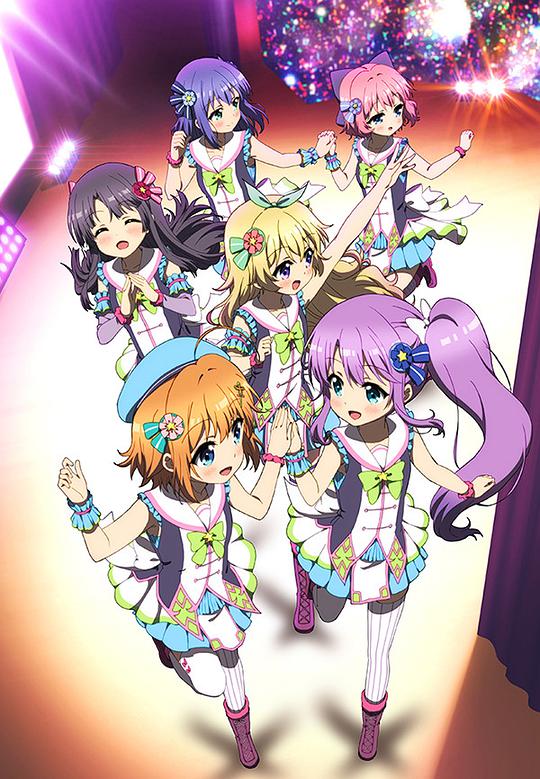 Re:ステージ！ ドリームデイズ?(全集)