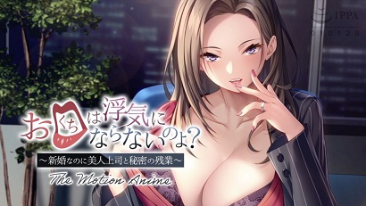 你的嘴不會(huì)騙人吧？(全集)