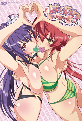 爆乳姐姐把弟弟榨干喔！(全集)